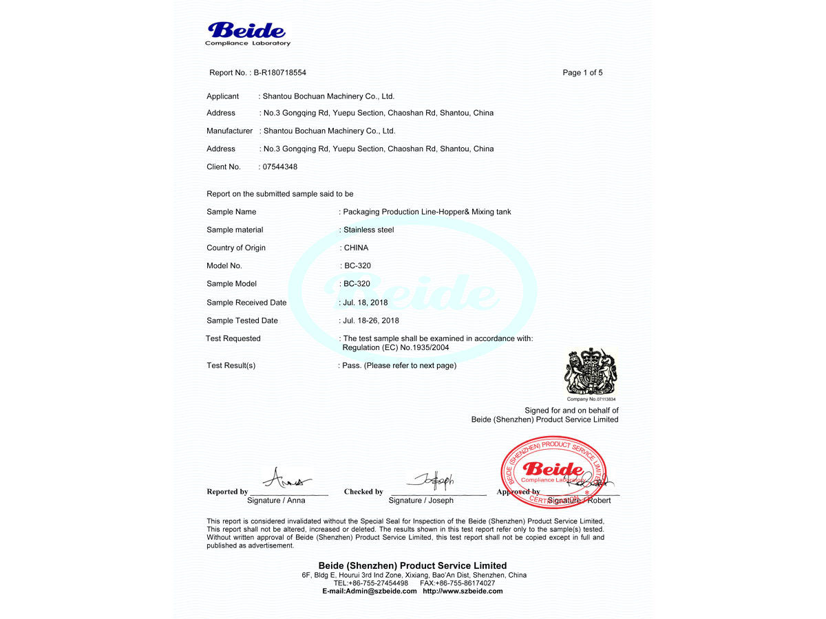 European Food Grade Packaging Production Line