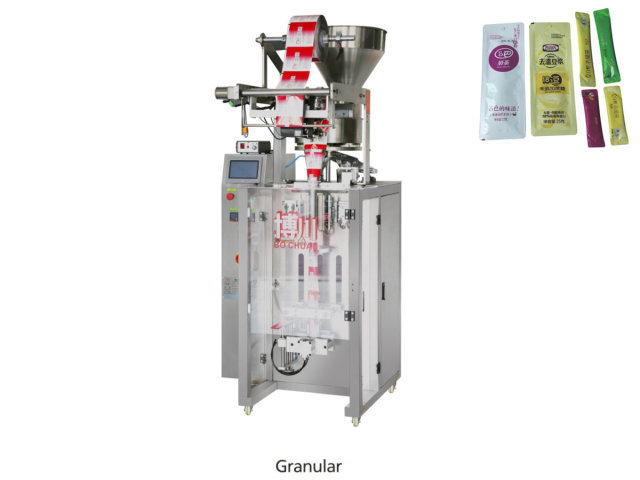 BC-320QD Microcomputer Automatic Pneumatic Packing Machine(Granular)
